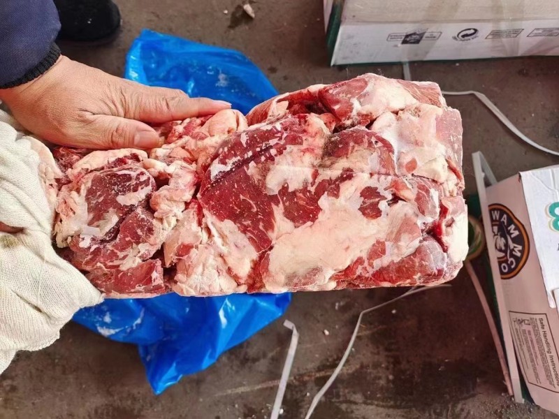 牛谷飼碎肉75vl  439廠