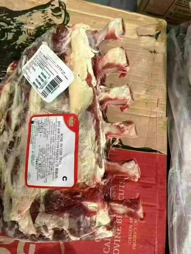 牛帶骨眼肉 1014廠